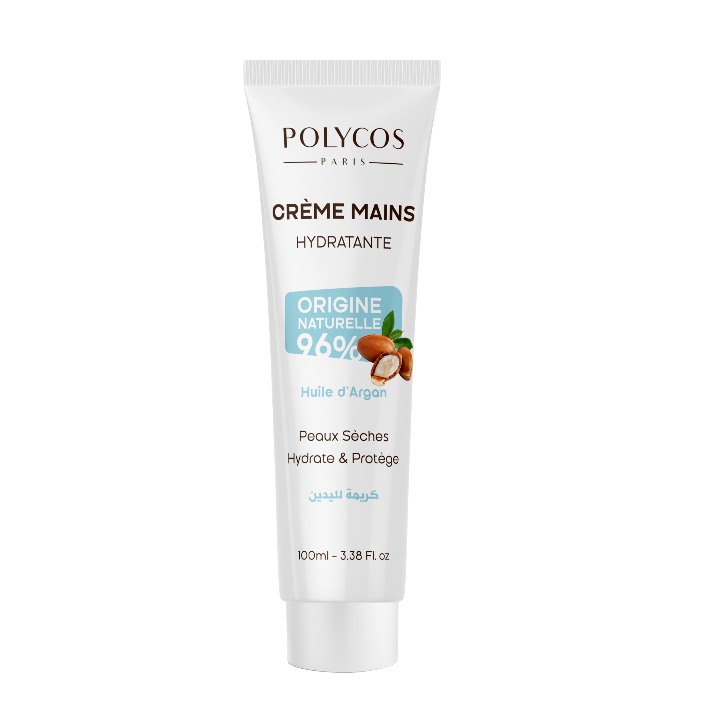 CREME MAIN HYDRATANTE HUILE D'ARGAN