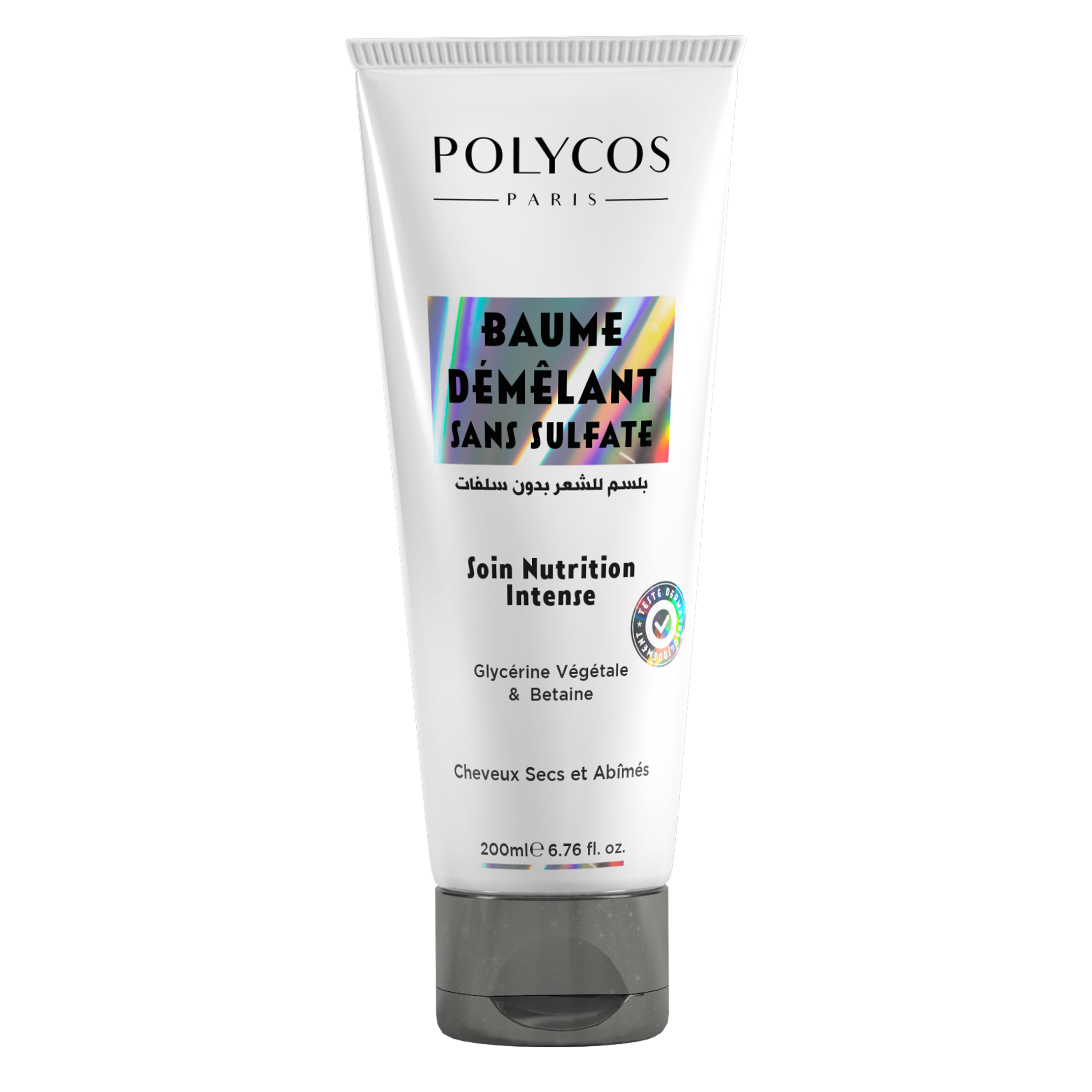 BAUME DEMELANT SANS SULFATE