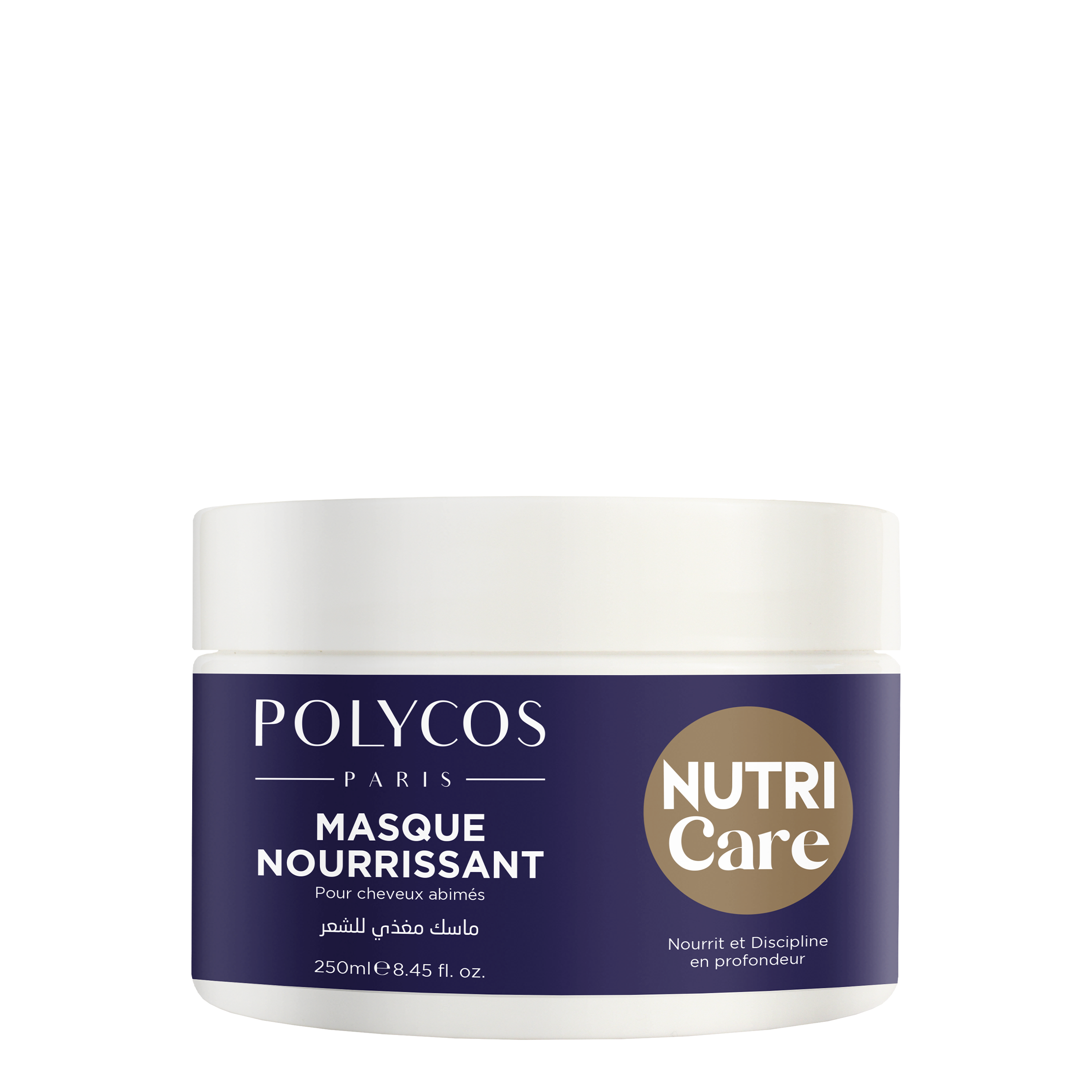 MASQUE NOURRISSANT NUTRI CARE
