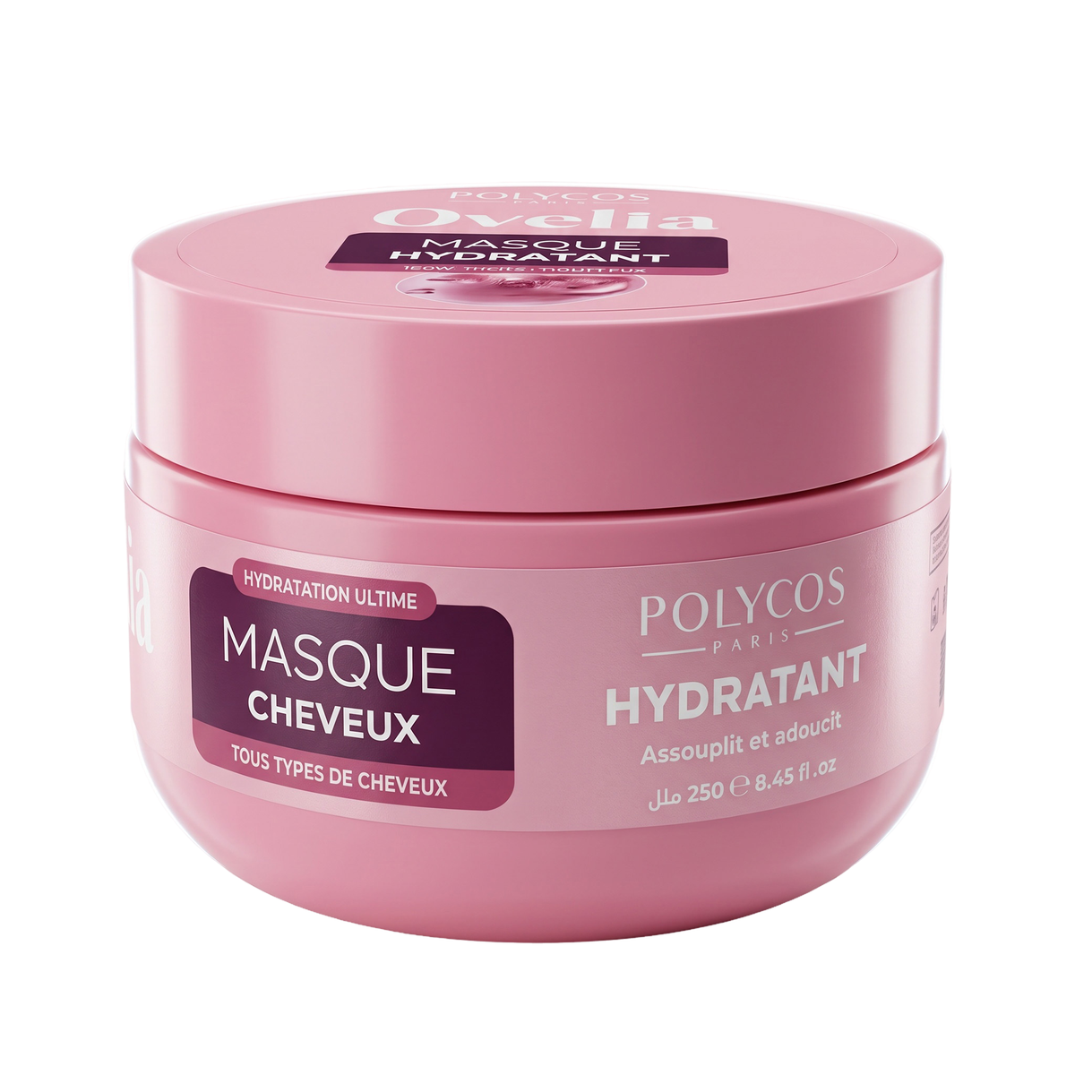 Masque Ovelia hydratant au beurre de karité
